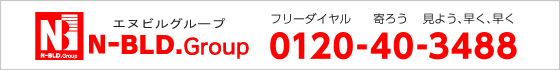 FD：0120-40-3488